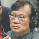 Yau Yip Tam
