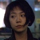 Yoshiko Yura