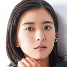 Yuina Kuroshima