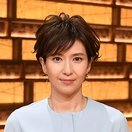Yumi Tokunaga