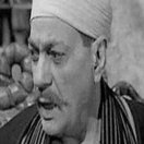 Hussein Asar