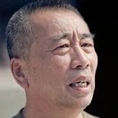 Lu Chang'en