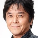 Hitoshi Bifu