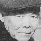 Honglie Kou