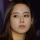 Yoo So-hyeon