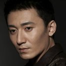 Chen Hao
