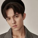 Dimash Qudaibergen