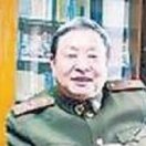 Yao Yuan