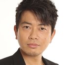 Hiroyuki Miyasako