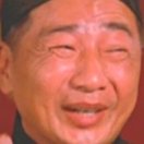 Chan Ho