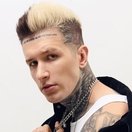 Евгений Ершов