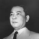 Ngô Đình Diệm
