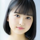 Mika Negishi