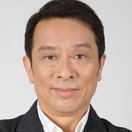 Akio Kaneda