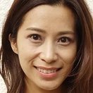Chika Fujimura