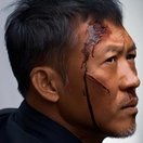 Leo Wang