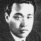 Geum-ryong Lee