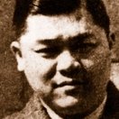 Zhang Shankun
