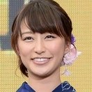 Erina Masuda