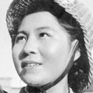 Lin Er