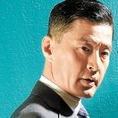 Yu Rongguang