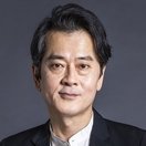 Kinoshita Seiji