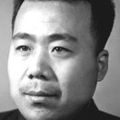 Chunkui Tian