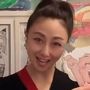 Ying Liang