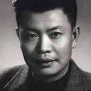 Yu Yanfu