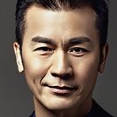 Howie Huang