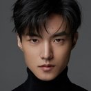 Lu Hao