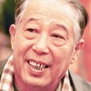 Wen Xingyu