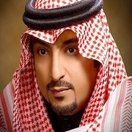 محمد العيسى