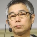 Taiyō Matsumoto