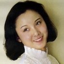An Wen