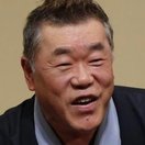Jakujaku Katsura