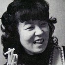 Taeko Tomioka