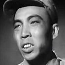 Bi Xu