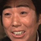 Yi Fung