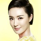 Yu Yue