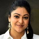 Abhirami