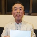 Tadaaki Watanabe