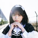 Honoka Kawasaki