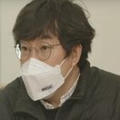 Joo Myung-soo