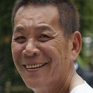 Lung Siu Wa