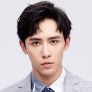 Shen Haonan