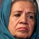 Giti Moeeni