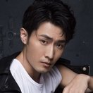 Xu Xin
