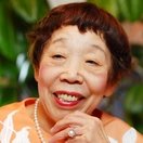 Seiko Tanabe