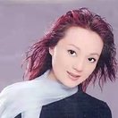 Yu Aichen
